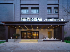 桔作酒店 郑州中州大道中原国际博览中心店